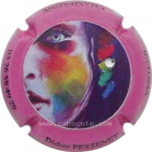 Capsule Contour rose