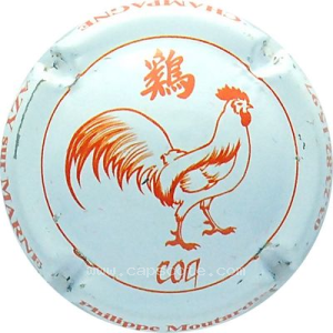 Capsule Coq, orange