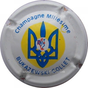 Capsule Blanc, sans C