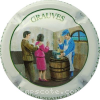 Capsule Coteaux Sud Epernay 13/13 Grauves, la dégustation