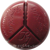 Capsule Jolly René Bordeaux