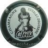 Capsule Guerlet Deguerne Contour gris