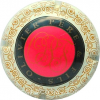 Capsule Olivier P.et F. Rouge, lettre or, contour crème