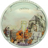 Capsule Massif  De Saint Thierry Trigny