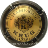 Capsule Krug 1990, or, marron foncé