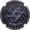 Capsule Lhuillier LHUILLIER N°37e Noir et blanc