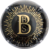 Capsule Bijotat Bernard Noir et or