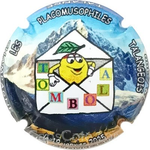 Capsule La Choupette Tombola 2025, Janvier