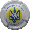 Capsule Bukaczewski Collet Blanc, sans C