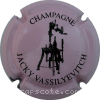 Capsule Vassilyevitch Rose et noir