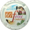 Capsule Feuillatte Nicolas 60ème foire de Châlons
